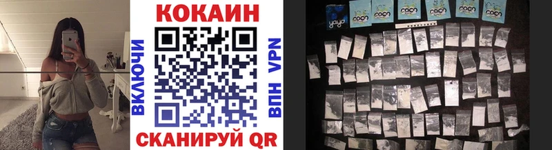 Cocaine Columbia  Купить закладки  Великие Луки 