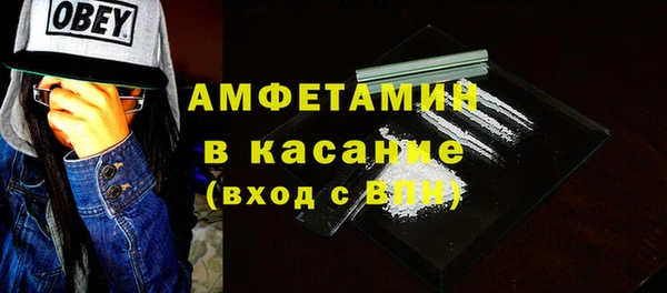 бошки Иннополис