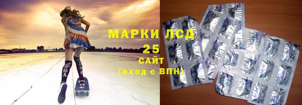 мдма Инта