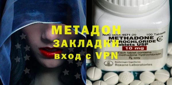 каннабис Инсар