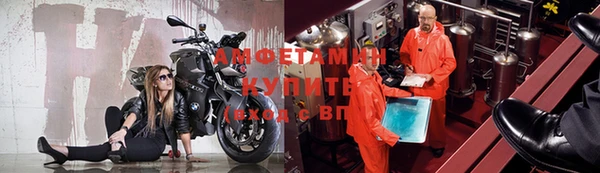 каннабис Инсар