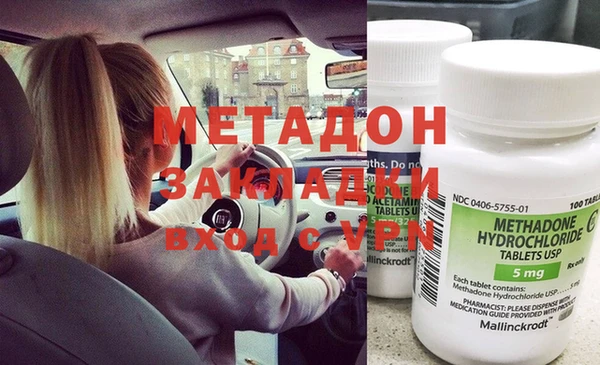 каннабис Инсар