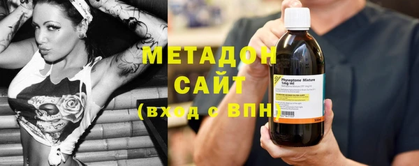 мдма Инта