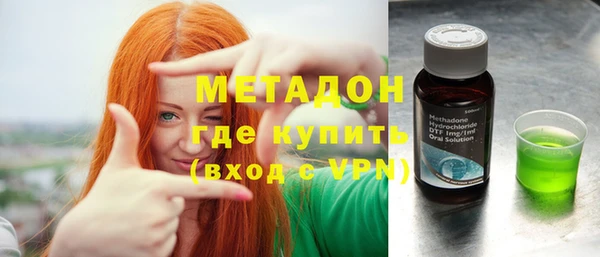 каннабис Инсар