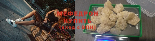 каннабис Инсар