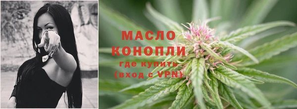 мдма Инта