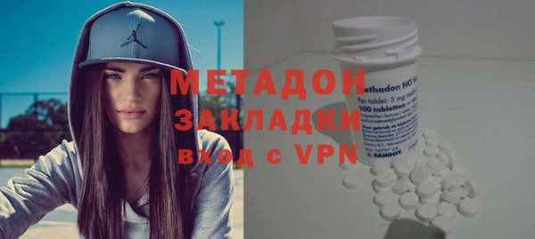 бошки Иннополис