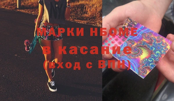 каннабис Инсар