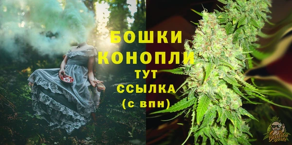 мдма Инта