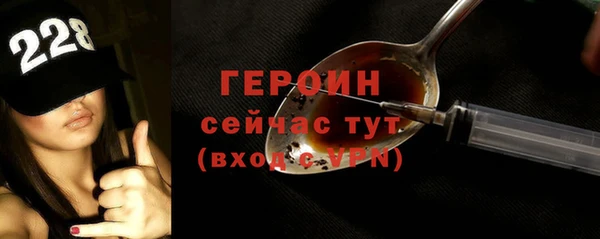 каннабис Инсар