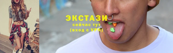бошки Иннополис
