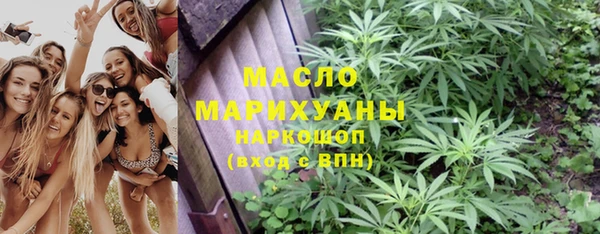 бошки Иннополис