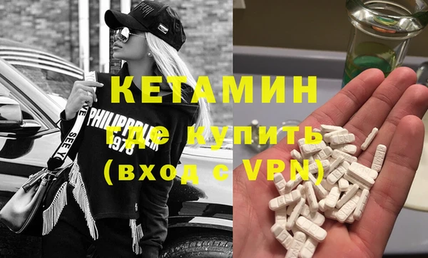 бошки Иннополис