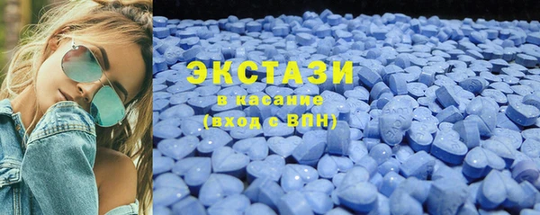 бошки Иннополис