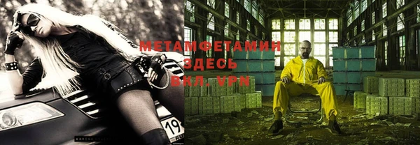 бошки Иннополис