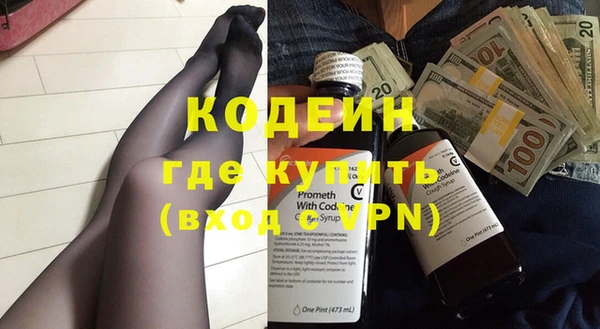 бошки Иннополис