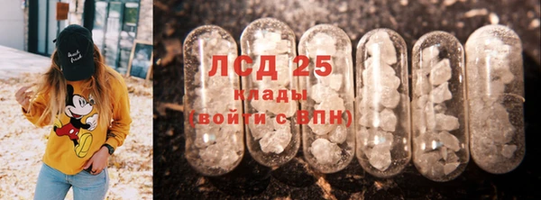 каннабис Инсар