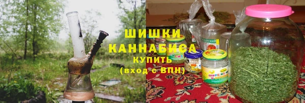 мдма Инта