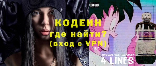 каннабис Инсар