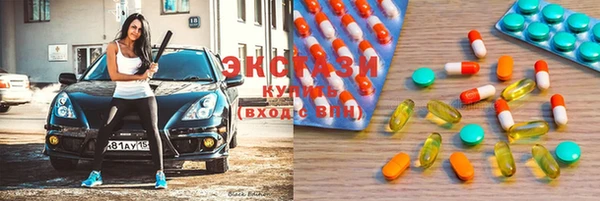 каннабис Инсар