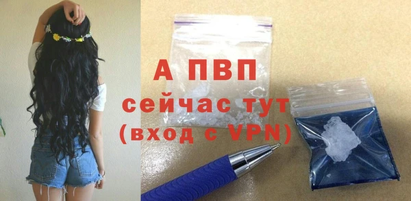 каннабис Инсар