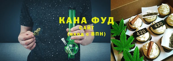 бошки Иннополис