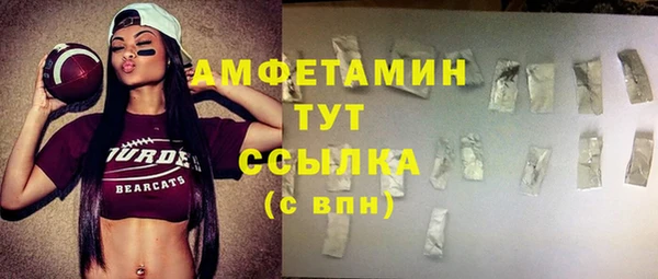 каннабис Инсар