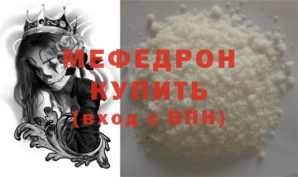 бошки Иннополис
