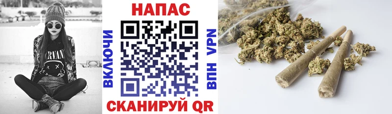 МАРИХУАНА VHQ  Купить  Великие Луки 